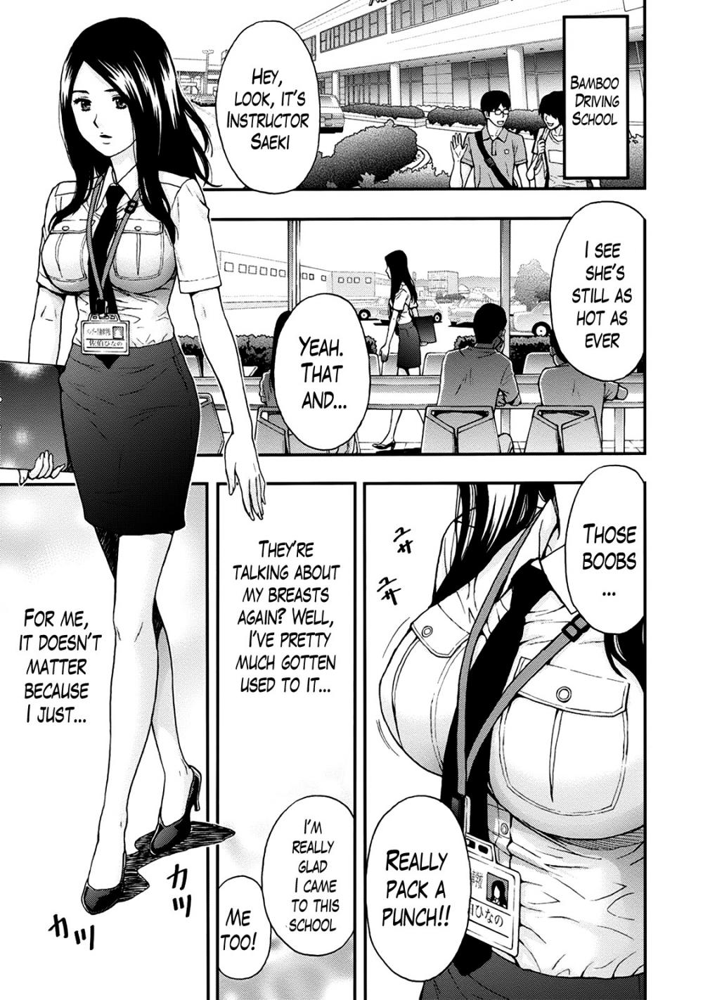 Hentai Manga Comic-Onee-san no Junai Karute-Chapter 5-1